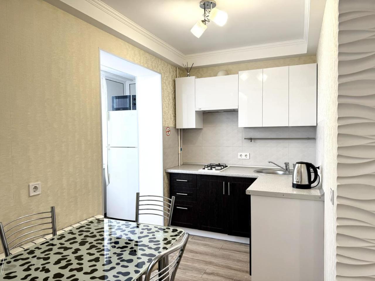 Artal On Obolonskyi Avenue 16a, 2 Bedroom Kyiv