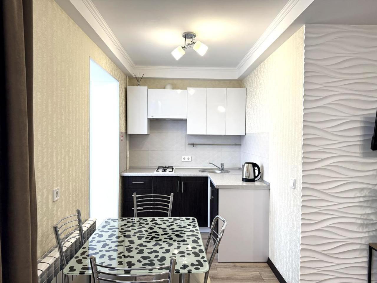Artal On Obolonskyi Avenue 16a, 2 Bedroom